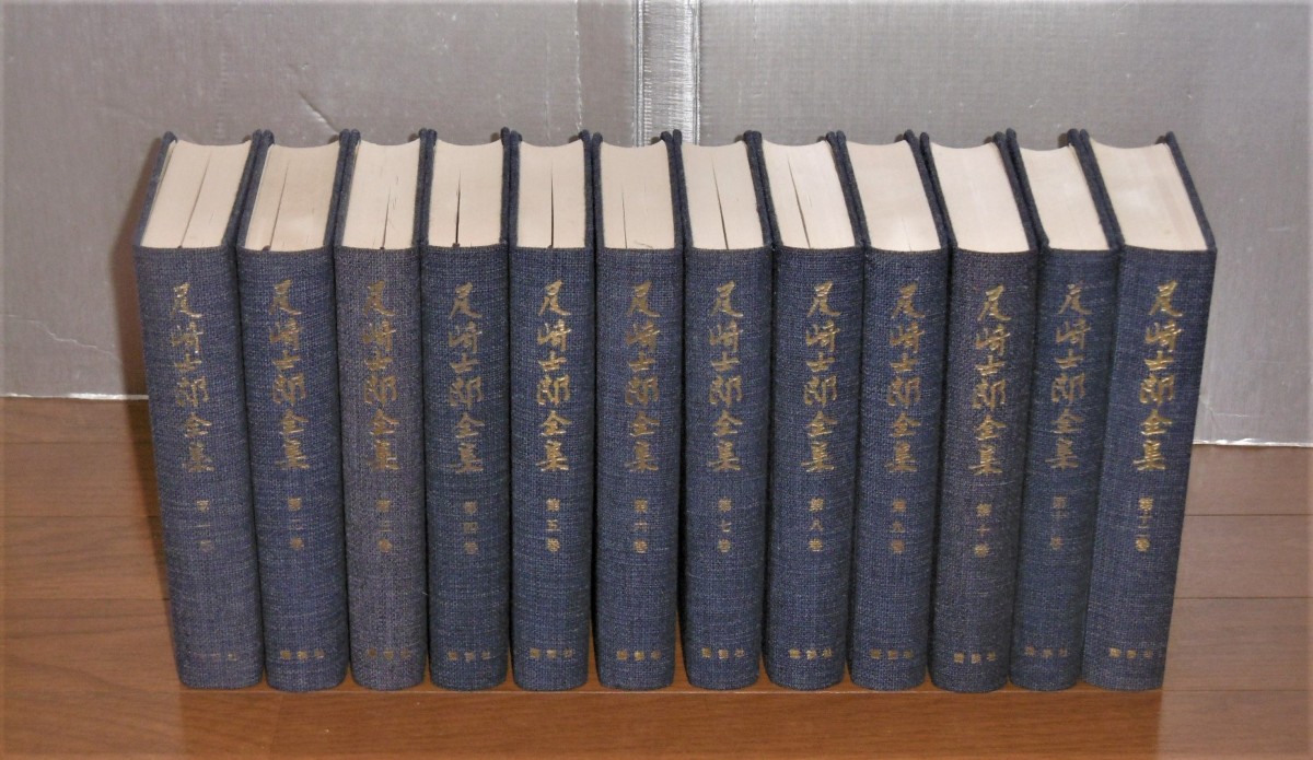 P1080832 (2)