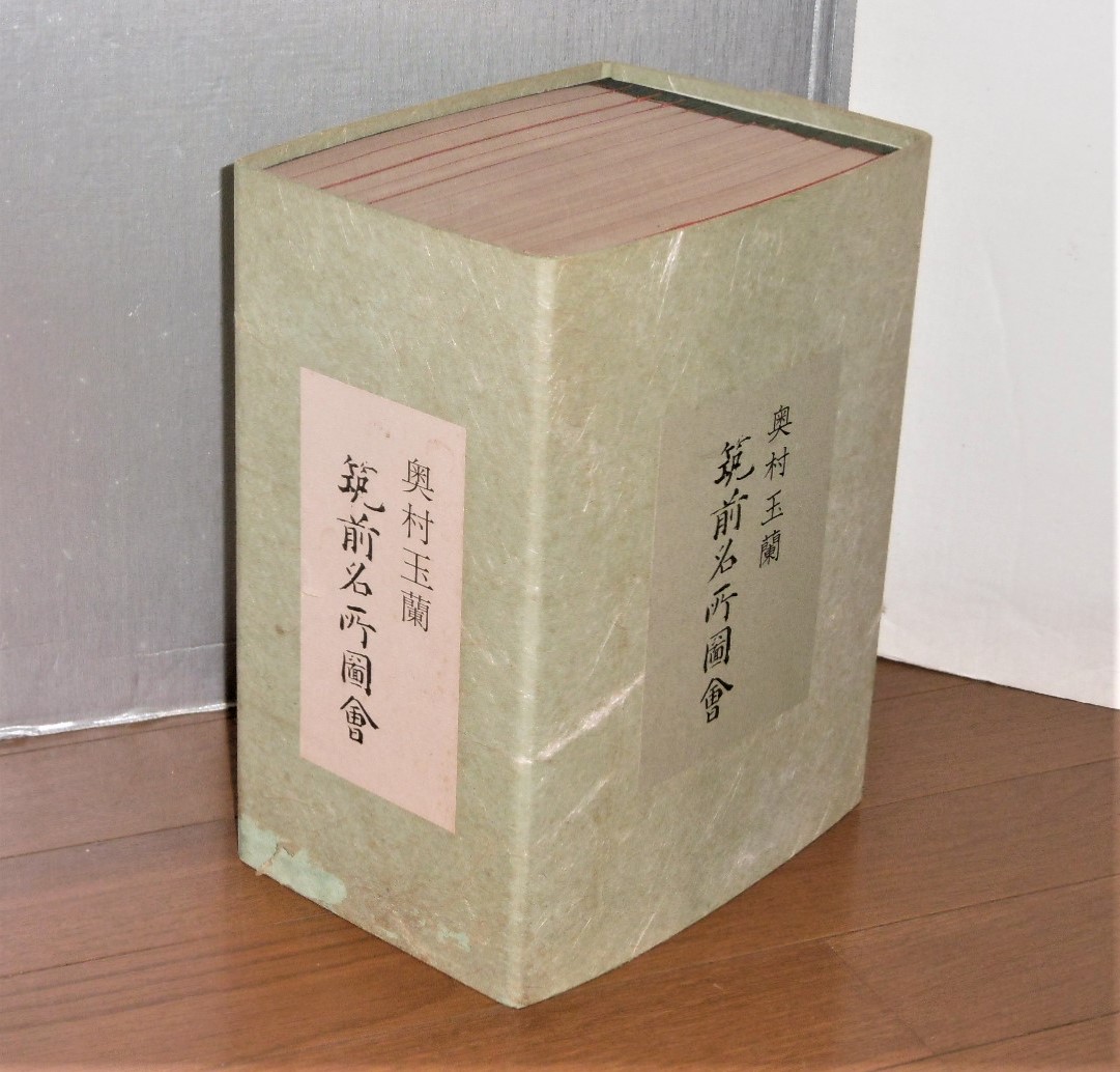 P1080855 (2)