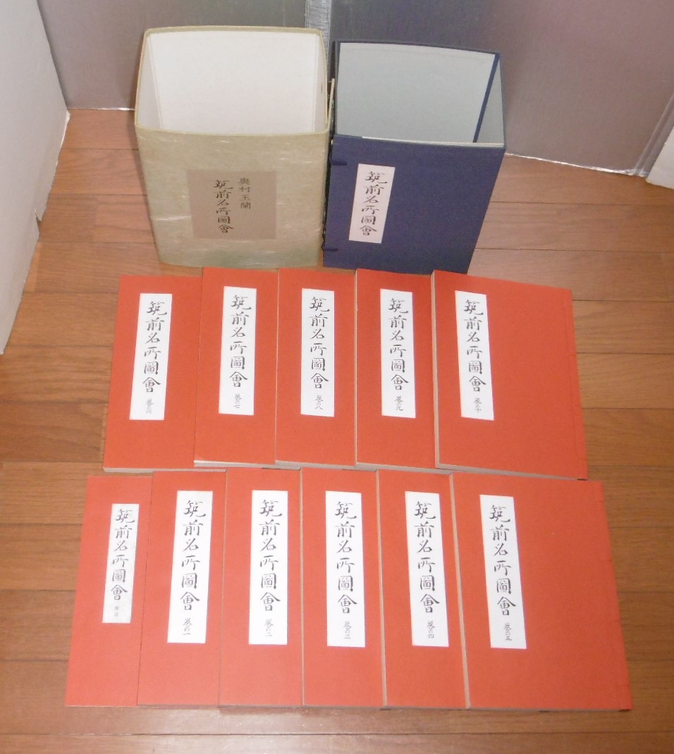 P1080860 (2)