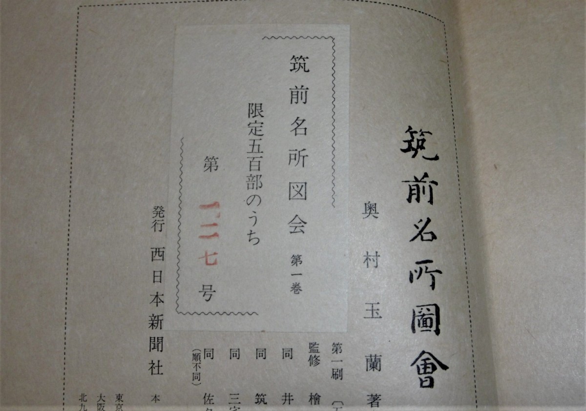 P1080874 (2)
