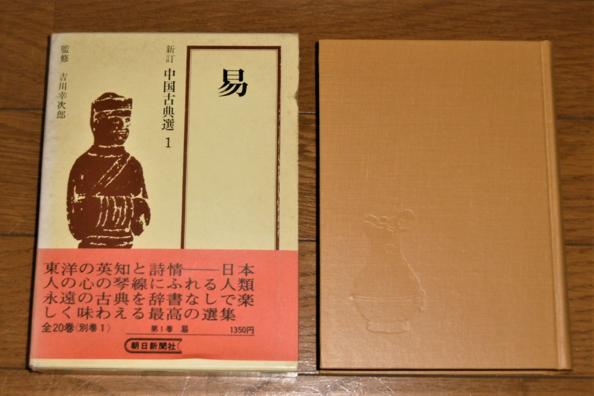 P1080885 (2)
