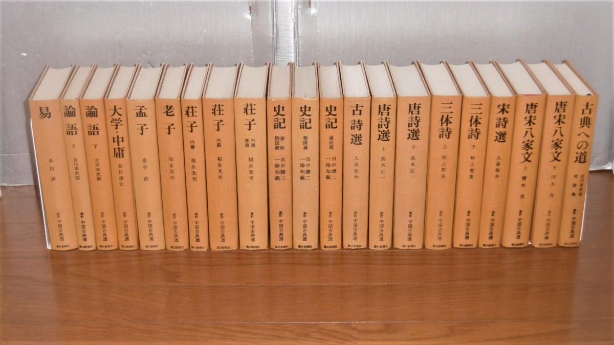 P1080887 (2)