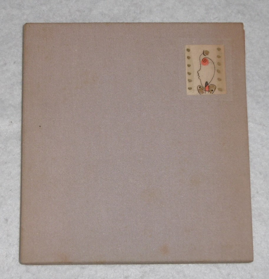 P1080990 (2)
